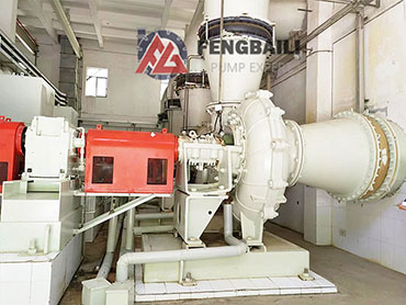 Desulphurization pump is in working in aluminium factory