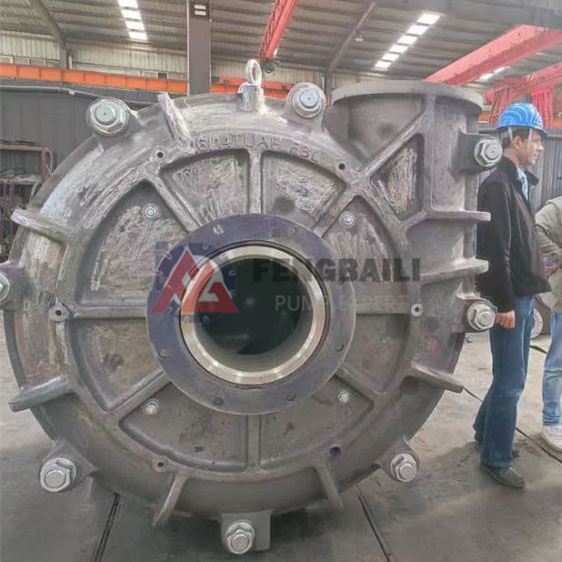 Slurry pump