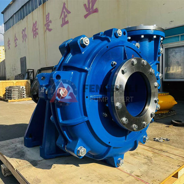 Slurry pump