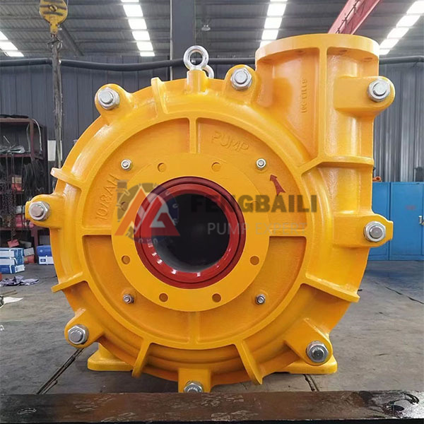 Slurry pump