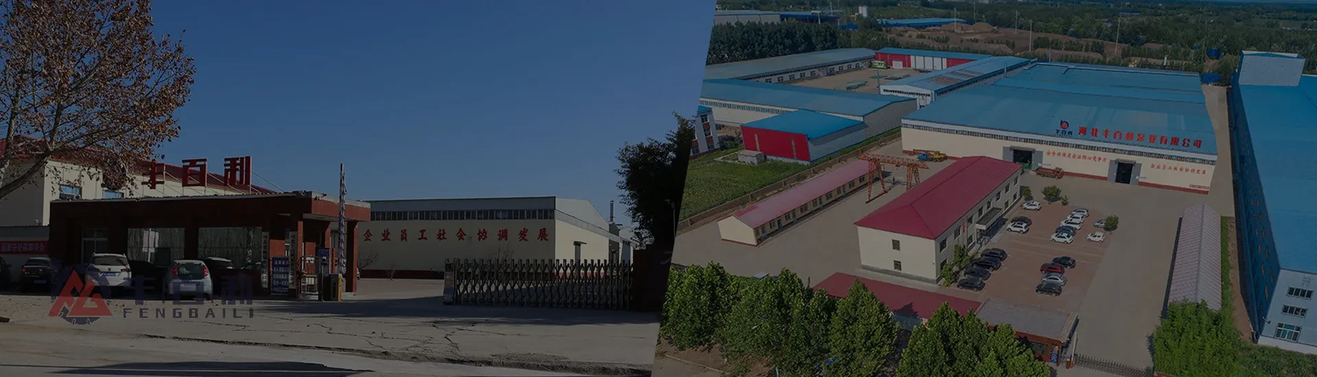 factory of slurry-pump