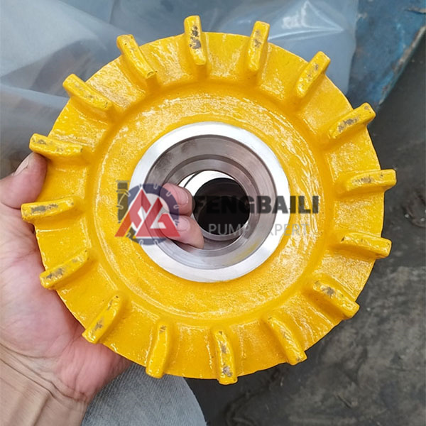 Impeller