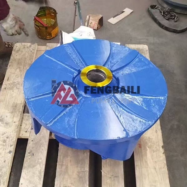 Impeller