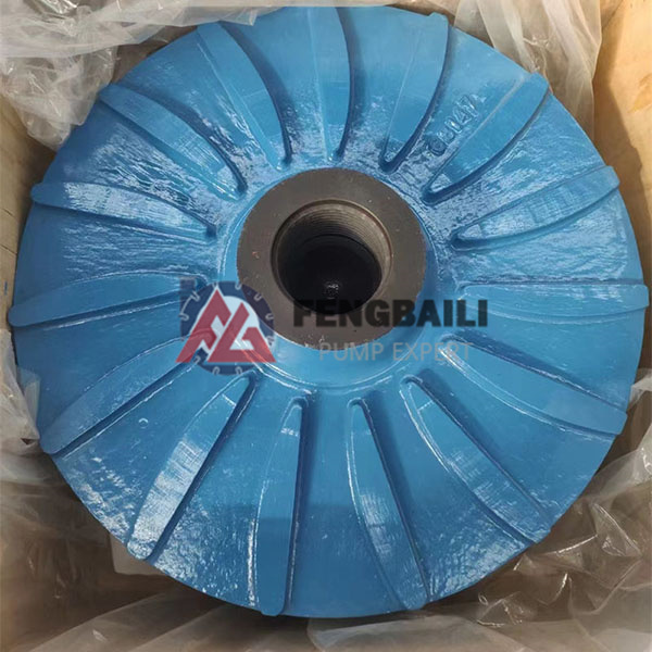 Impeller