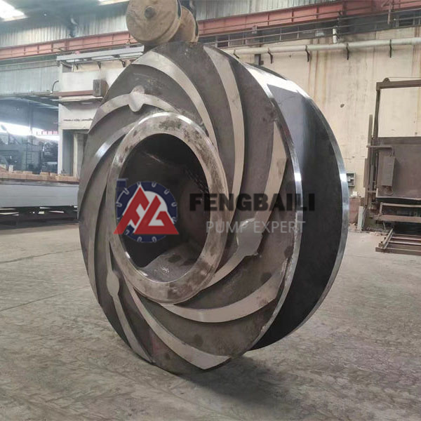 Impeller