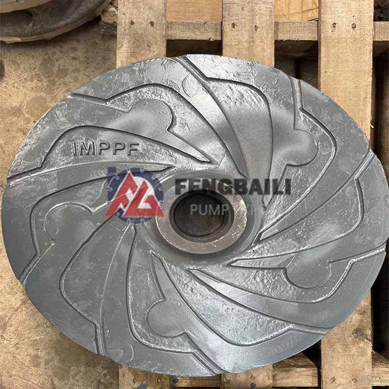 Impeller