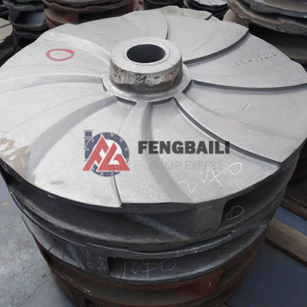 Impeller