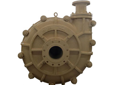 How can i choose the right slurry pump for my industry?
